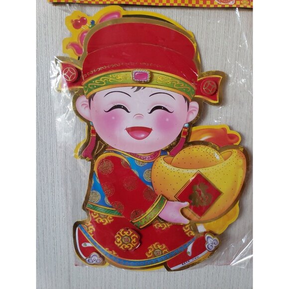 Chinese New Year Decoration Vintage 3D Double Sided Gold Foil Red Lucky Girl Boy - Picture 5 of 8